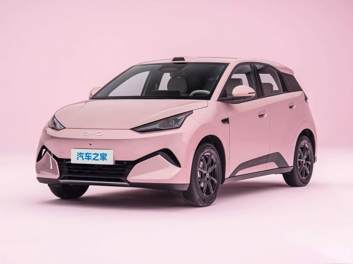 Pembe BYD Seagull’un önden üç çeyrek görünümü