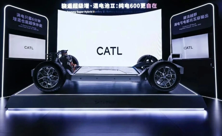 CATL ibaresi bulunan elektrikli araç şasi platformu