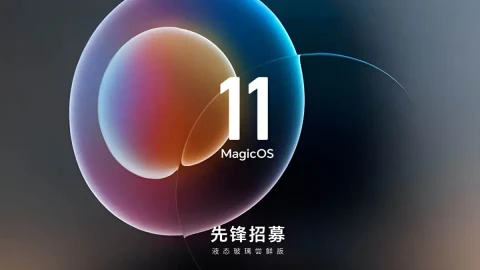 Honor, MagicOS 11 Güncellemesini Alacak Modelleri Açıkladı