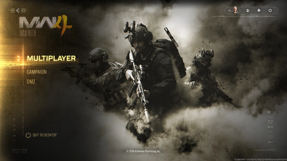 Modern Warfare 4 ana menüsünde Multiplayer, Campaign ve DMZ seçenekleri yer alıyor.