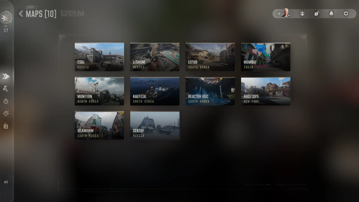 Modern Warfare 4’ün arayüzünde çok oyunculu haritaların küçük görselleri listeleniyor.