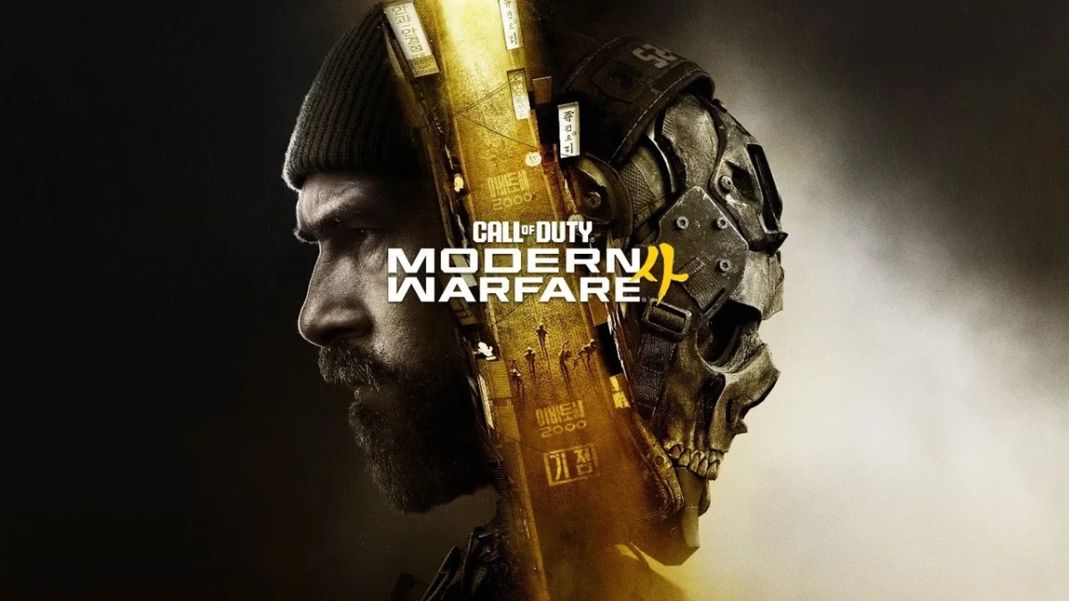 Modern Warfare logosunun önünde profilden görülen sakallı asker ve maskeli karakter