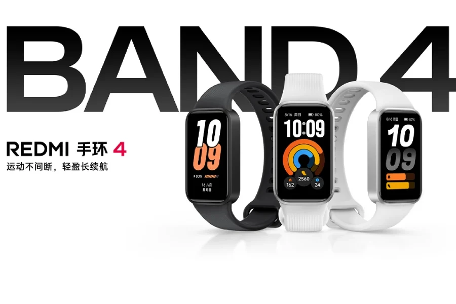 Redmi Band 4’ün siyah ve beyaz kayışlı modelleri